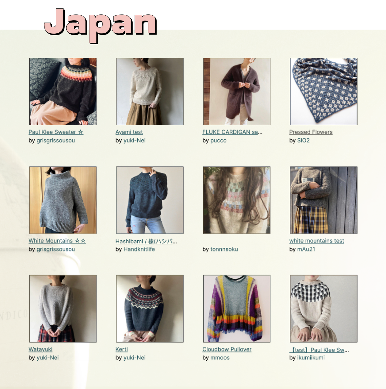 screenshot of search results for projects completed in 2022 by Ravelers in Japan, showing a variety of beautiful oversized sweaters in muted tones, and a grey and white pressed flowers shawl